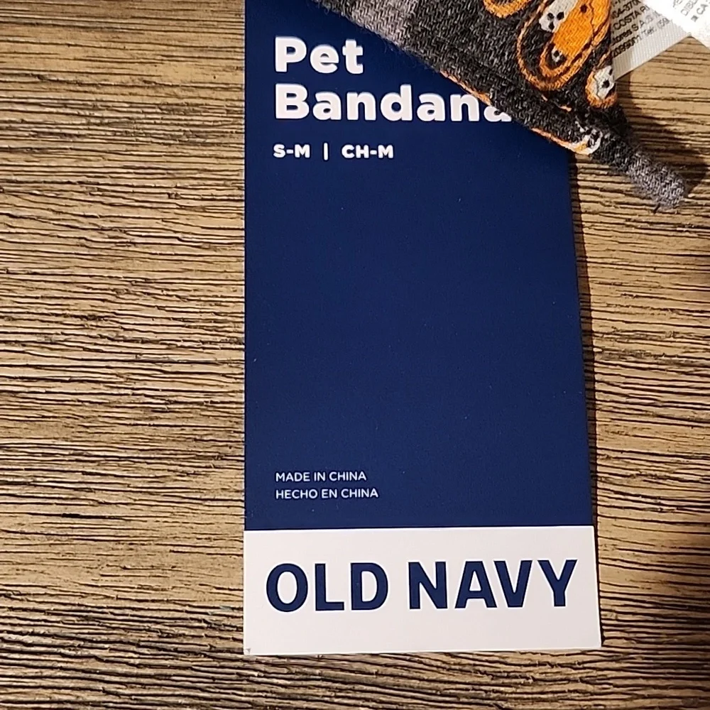 Old Navy nwt old